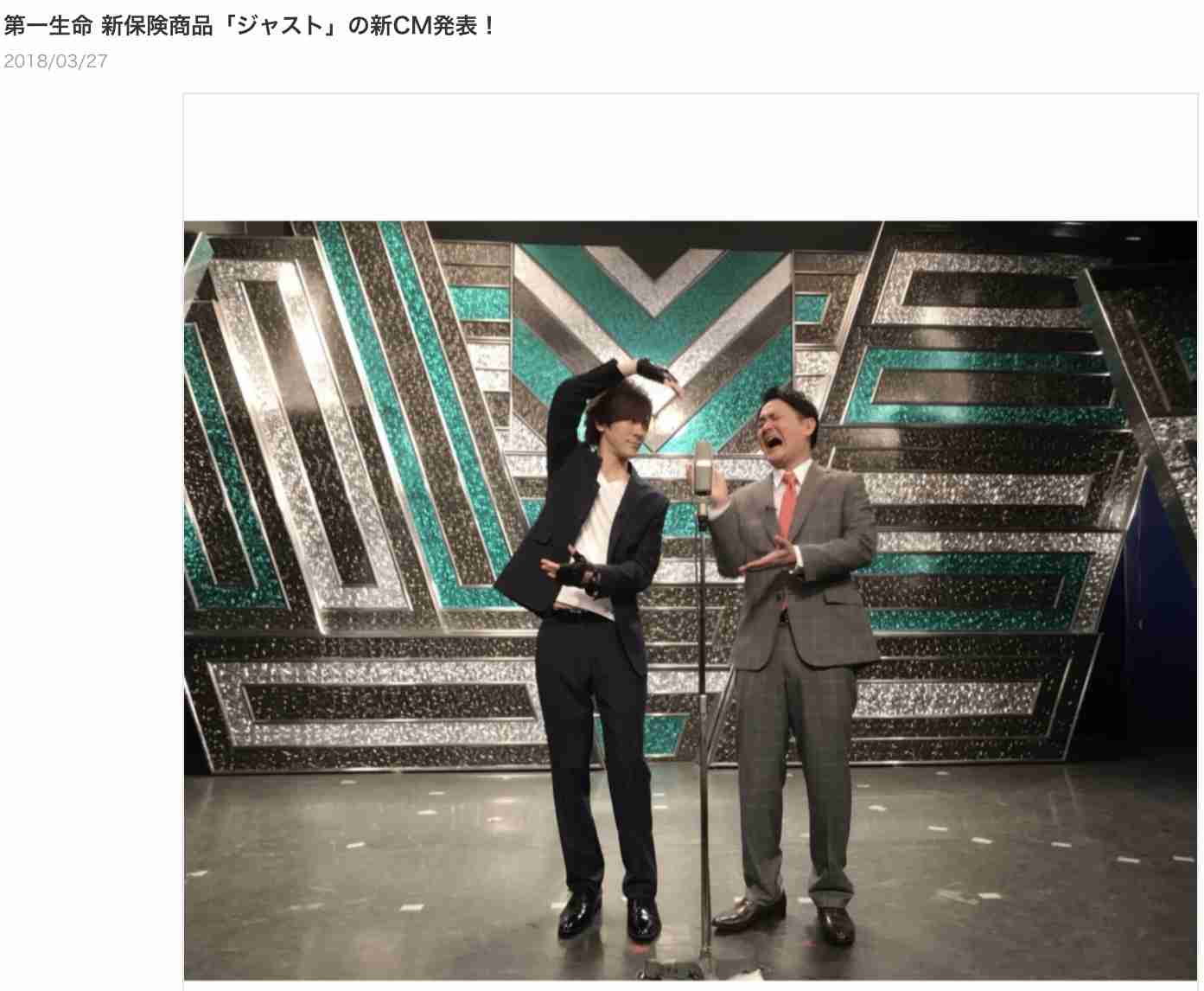DaiGo「フジテレビを許さない」告発にスタッフが謝罪 「失礼な間違い」「嫌味ったらしい」と賛否の声