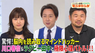 DaiGo「フジテレビを許さない」告発にスタッフが謝罪 「失礼な間違い」「嫌味ったらしい」と賛否の声