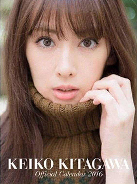 前髪アリが似合う女性芸能人の画像