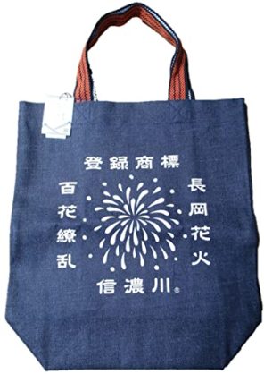 可愛いエコバッグの写真を貼ろう！