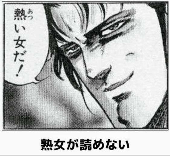 本当に汗っかきの人にしか分からない事