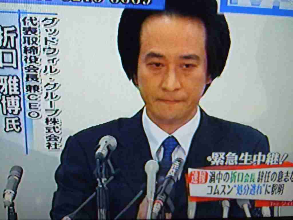 若槻千夏　売れたくても「抱かれるな」と助言…「私の時代、周り結構いなくなった」