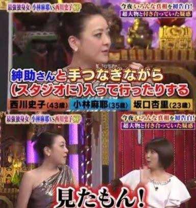若槻千夏　売れたくても「抱かれるな」と助言…「私の時代、周り結構いなくなった」