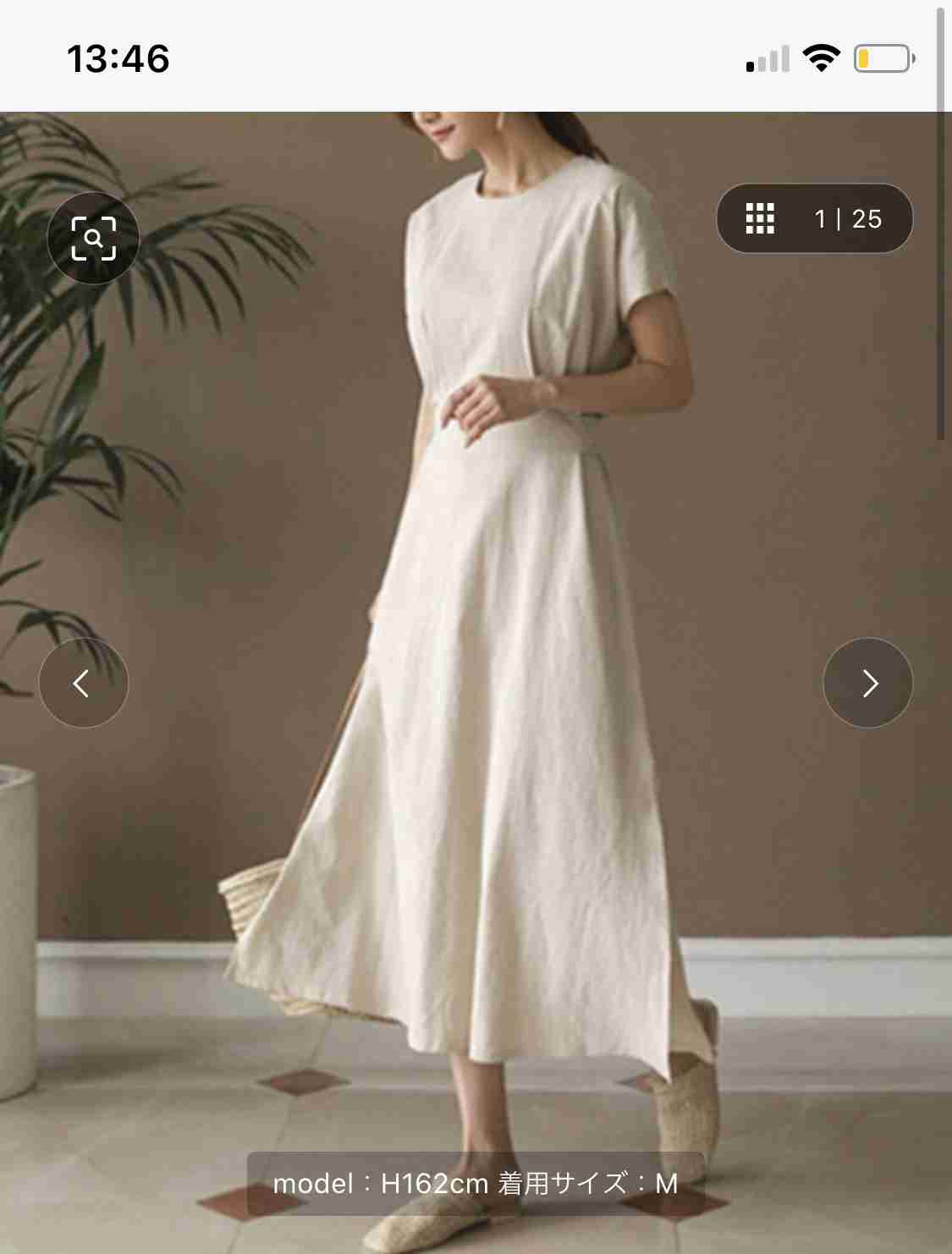 暗い色の服ばかり買ってしまう