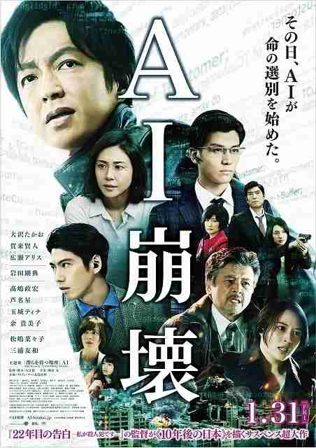 何で映画化したんだろうと思った作品