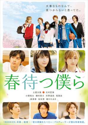 何で映画化したんだろうと思った作品