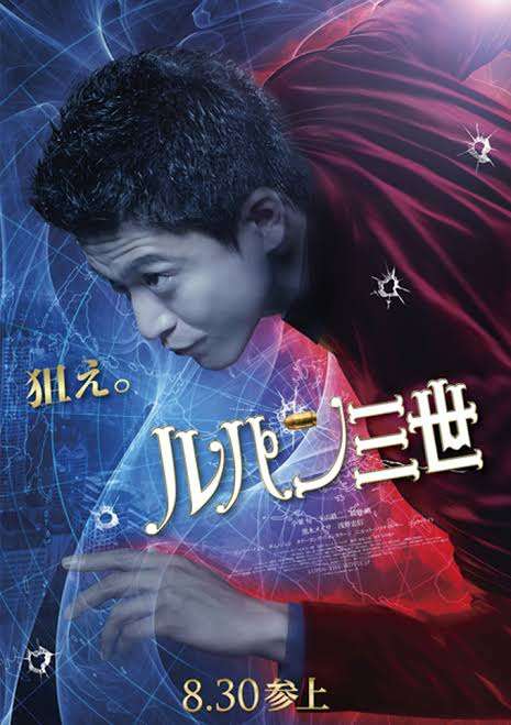 何で映画化したんだろうと思った作品