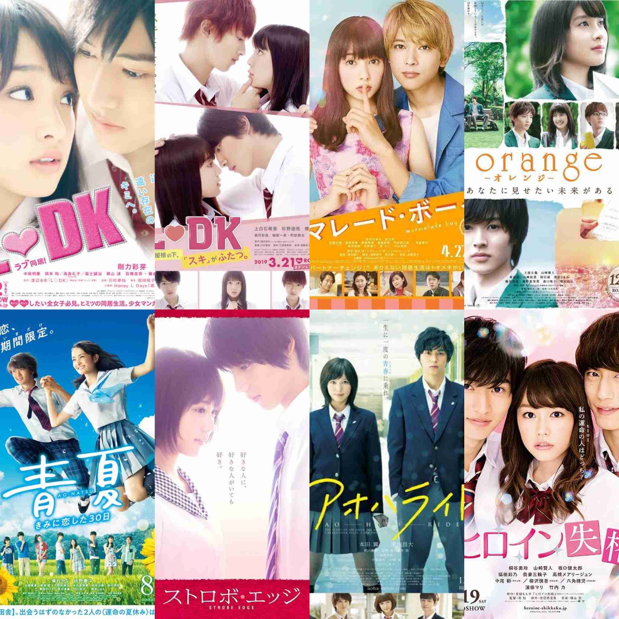 何で映画化したんだろうと思った作品