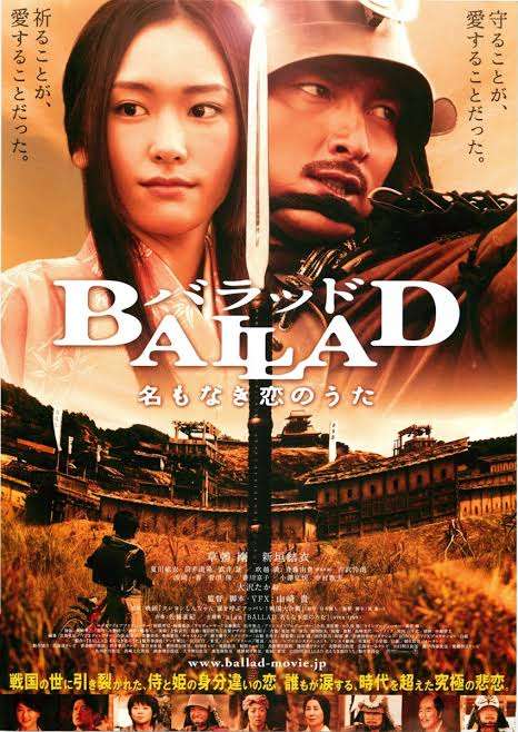 何で映画化したんだろうと思った作品