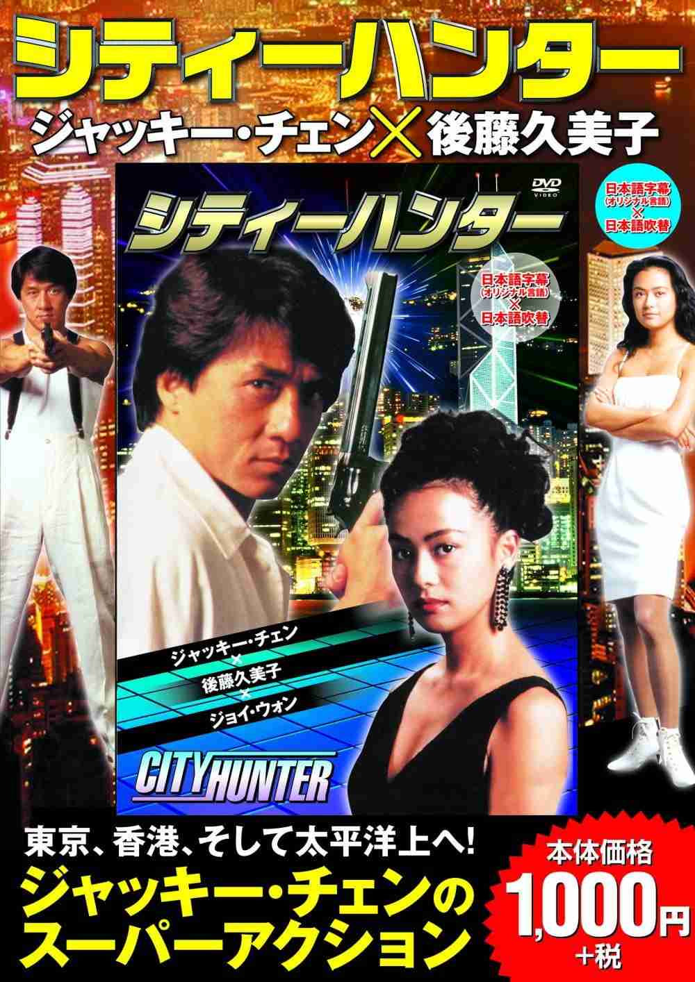 何で映画化したんだろうと思った作品