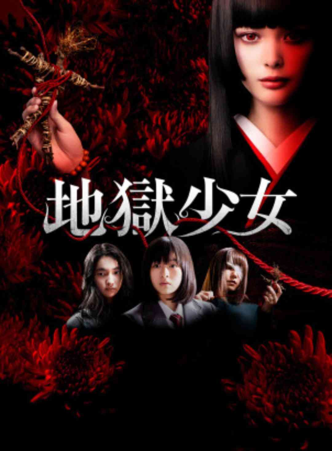 何で映画化したんだろうと思った作品