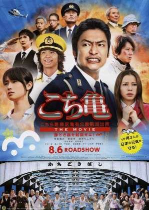 何で映画化したんだろうと思った作品