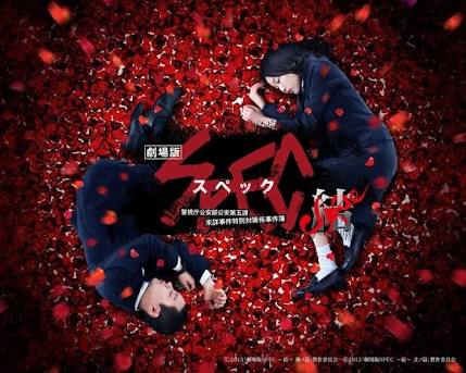 何で映画化したんだろうと思った作品