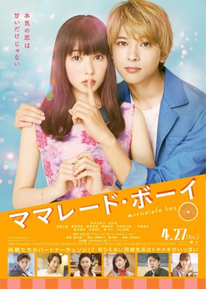 何で映画化したんだろうと思った作品