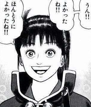 藤本美貴&庄司智春 ラブラブすぎる投稿にファンもん絶「素敵」「キュンキュンして心臓持ちません!」