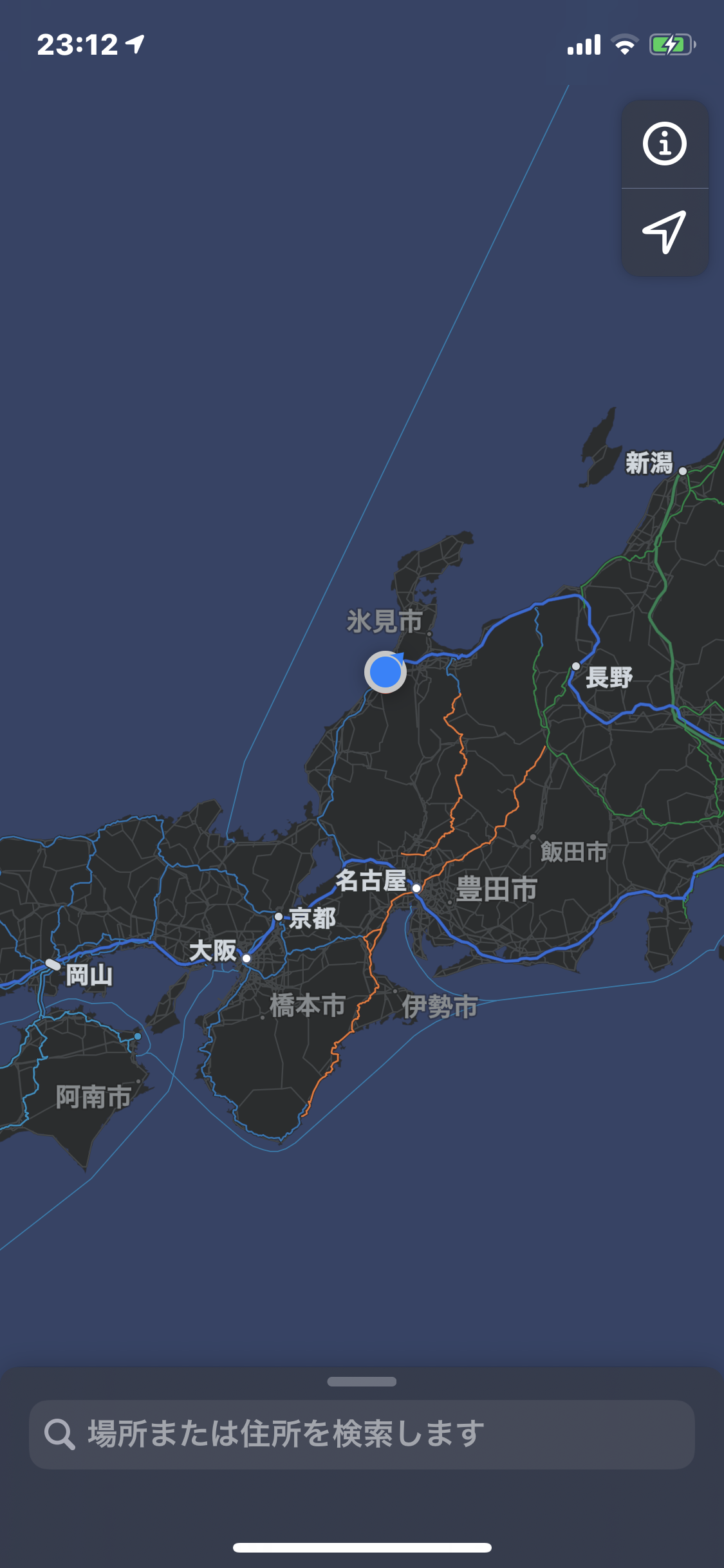 身バレしない程度に現在地を教えるトピPart4