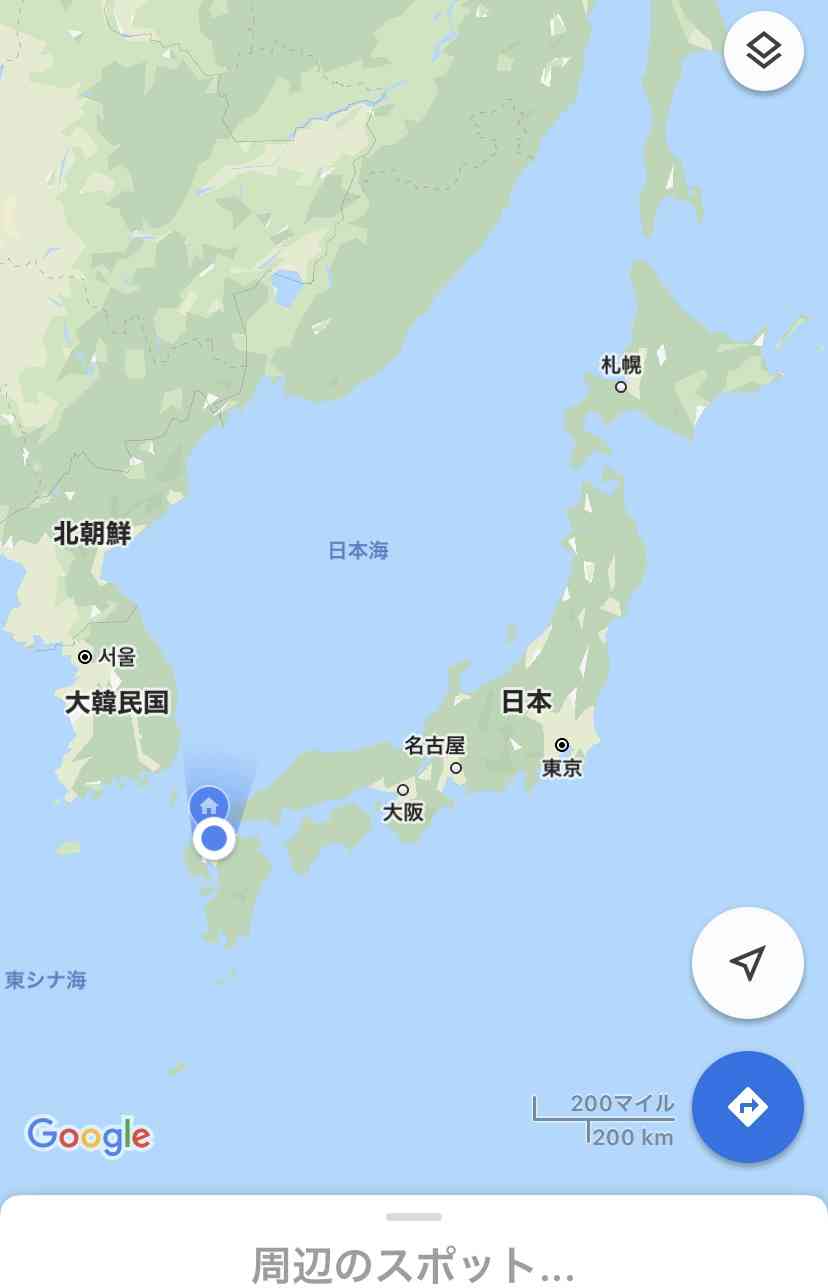 身バレしない程度に現在地を教えるトピPart4