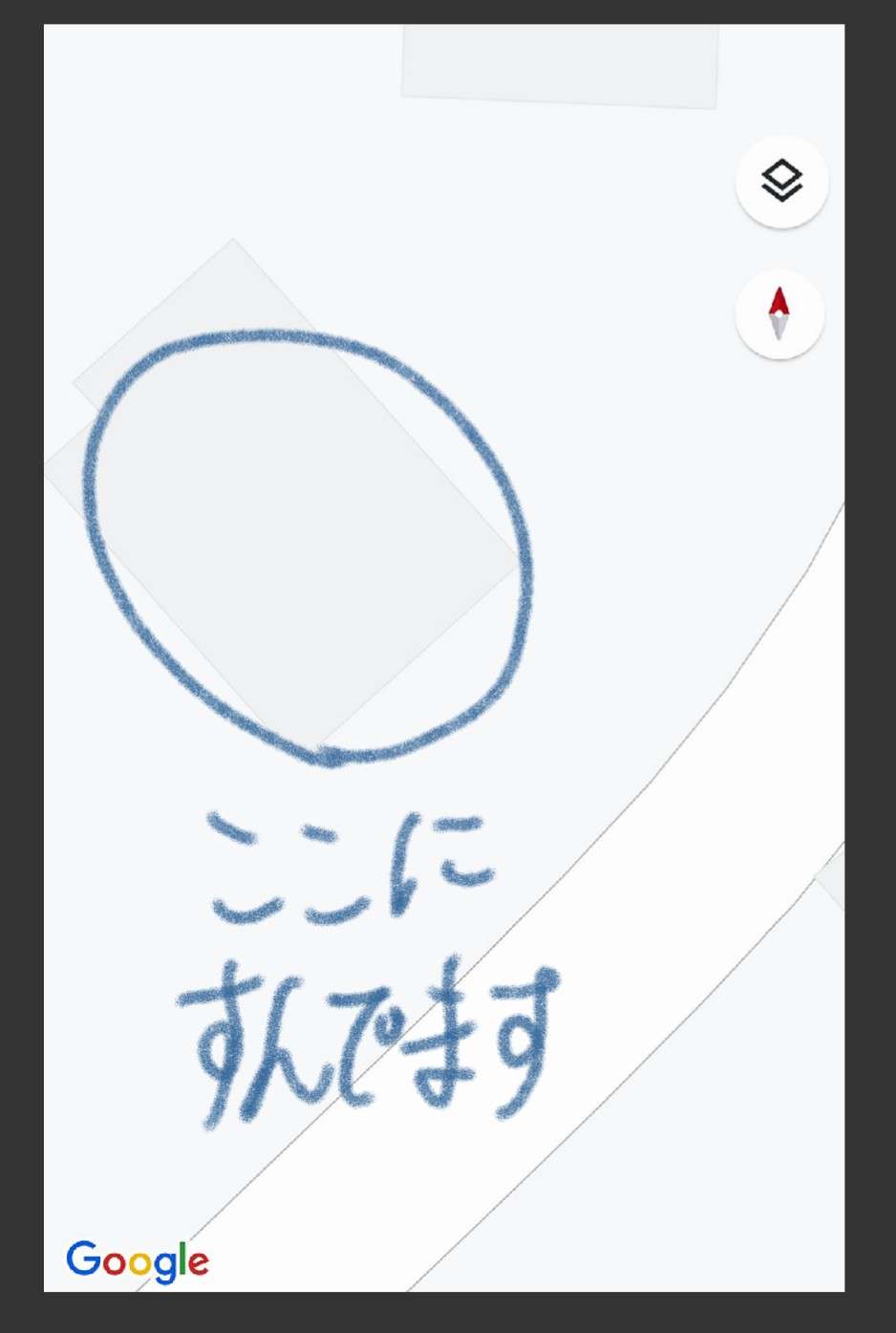 身バレしない程度に現在地を教えるトピPart4