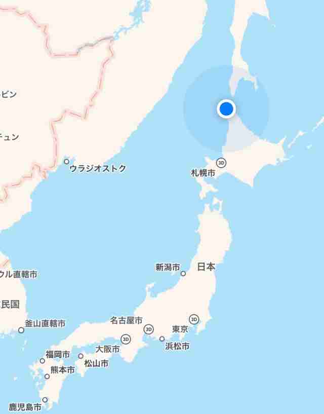 身バレしない程度に現在地を教えるトピPart4