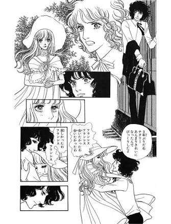 あなたのThe少女マンガは？