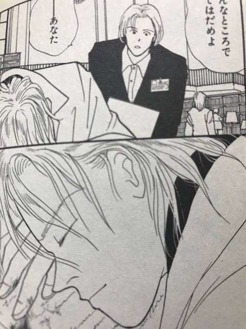 あなたのThe少女マンガは？