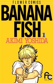 好きな漫画を3個書いて好みに合いそうな漫画をオススメしてもらうトピ