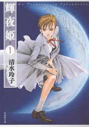 好きな漫画を3個書いて好みに合いそうな漫画をオススメしてもらうトピ