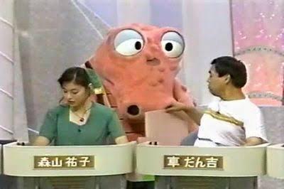 「お笑いマンガ道場」観てた人！！