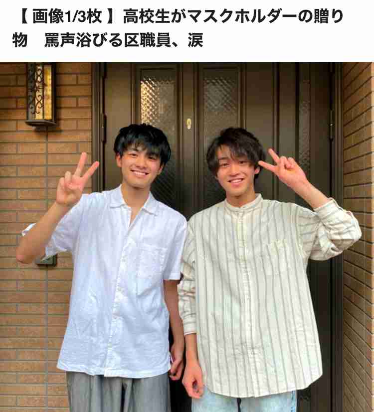 日本一のイケメン高校一年生「高一ミスターコン2020」中間結果発表　上位6人