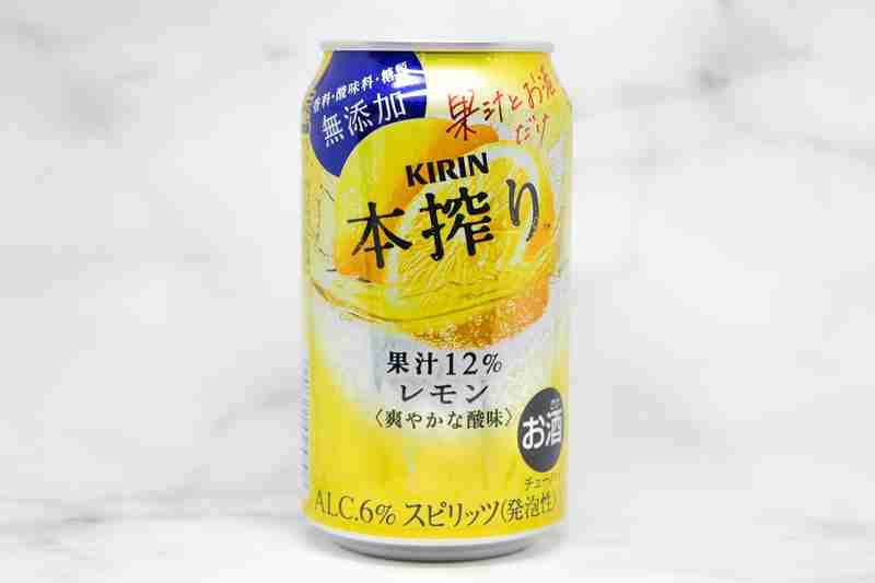 ほろ酔いガールズトークパート9
