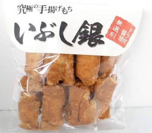 ほろ酔いガールズトークパート9