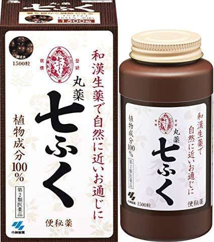 自分には合わなかったモノを報告し、おススメを教えてもらうトピ