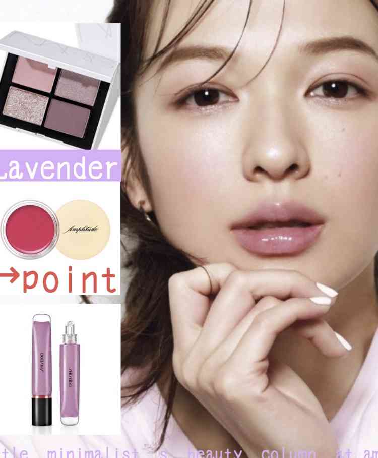 横浜流星のメイク姿が美しいと話題!「NARS」使用コスメが半日で予約分完売