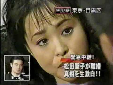 旦那さんと初めて会った時に「この人と結婚する!」と感じた人