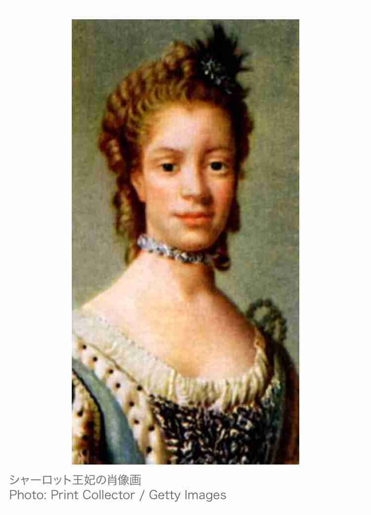 メーガン妃「王室は守ってくれなかった」