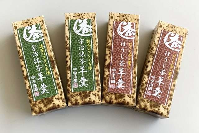 美味しい羊羹のおすすめ。