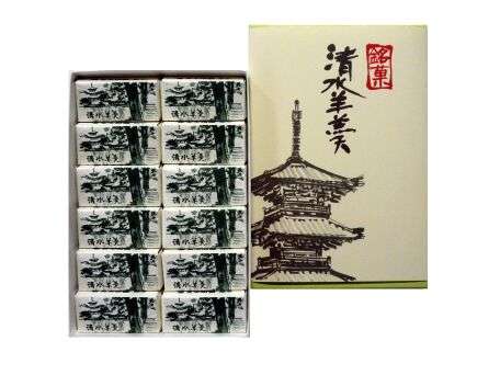 美味しい羊羹のおすすめ。