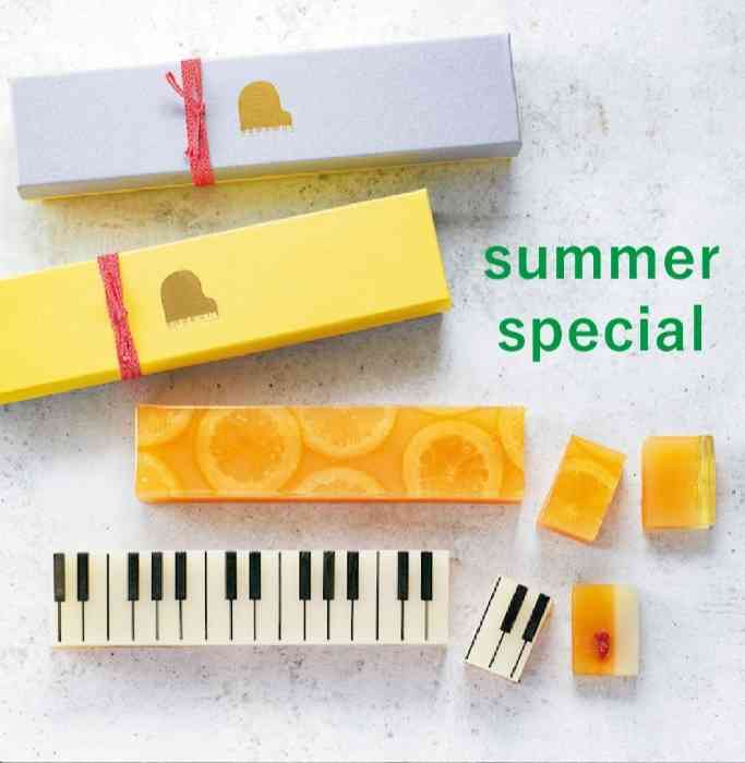 美味しい羊羹のおすすめ。