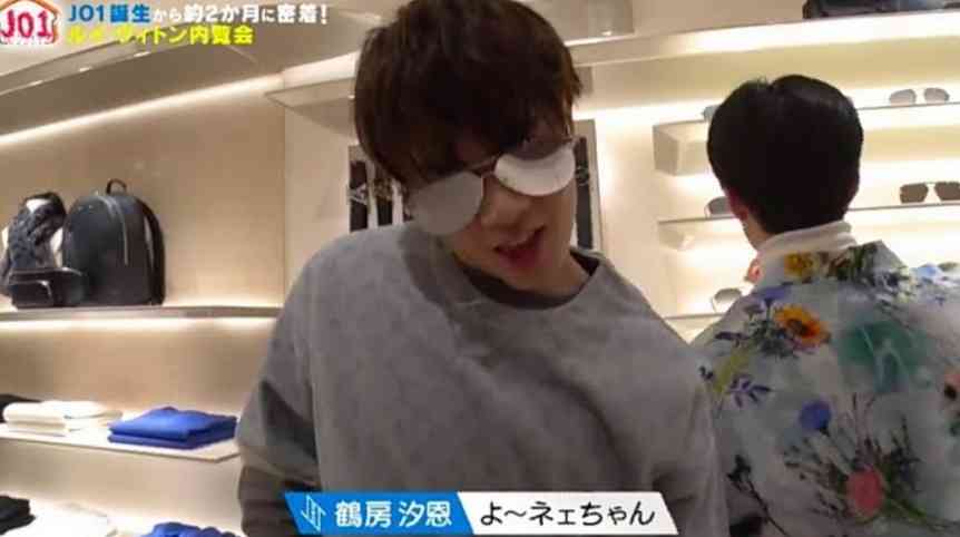 JO1、11人揃って「ネプリーグ」初参戦　SP動画も公開へ