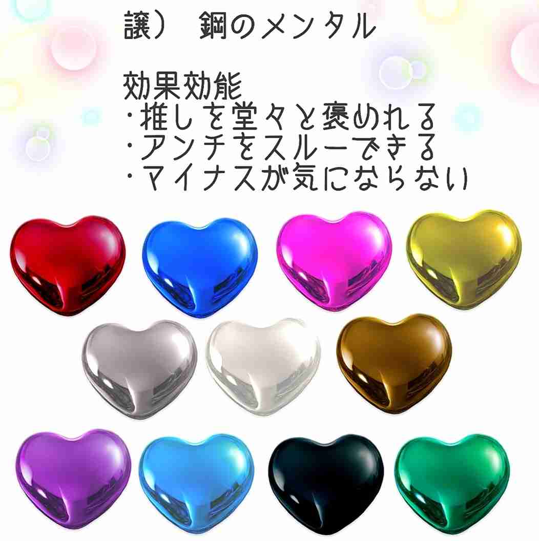 JO1、11人揃って「ネプリーグ」初参戦　SP動画も公開へ