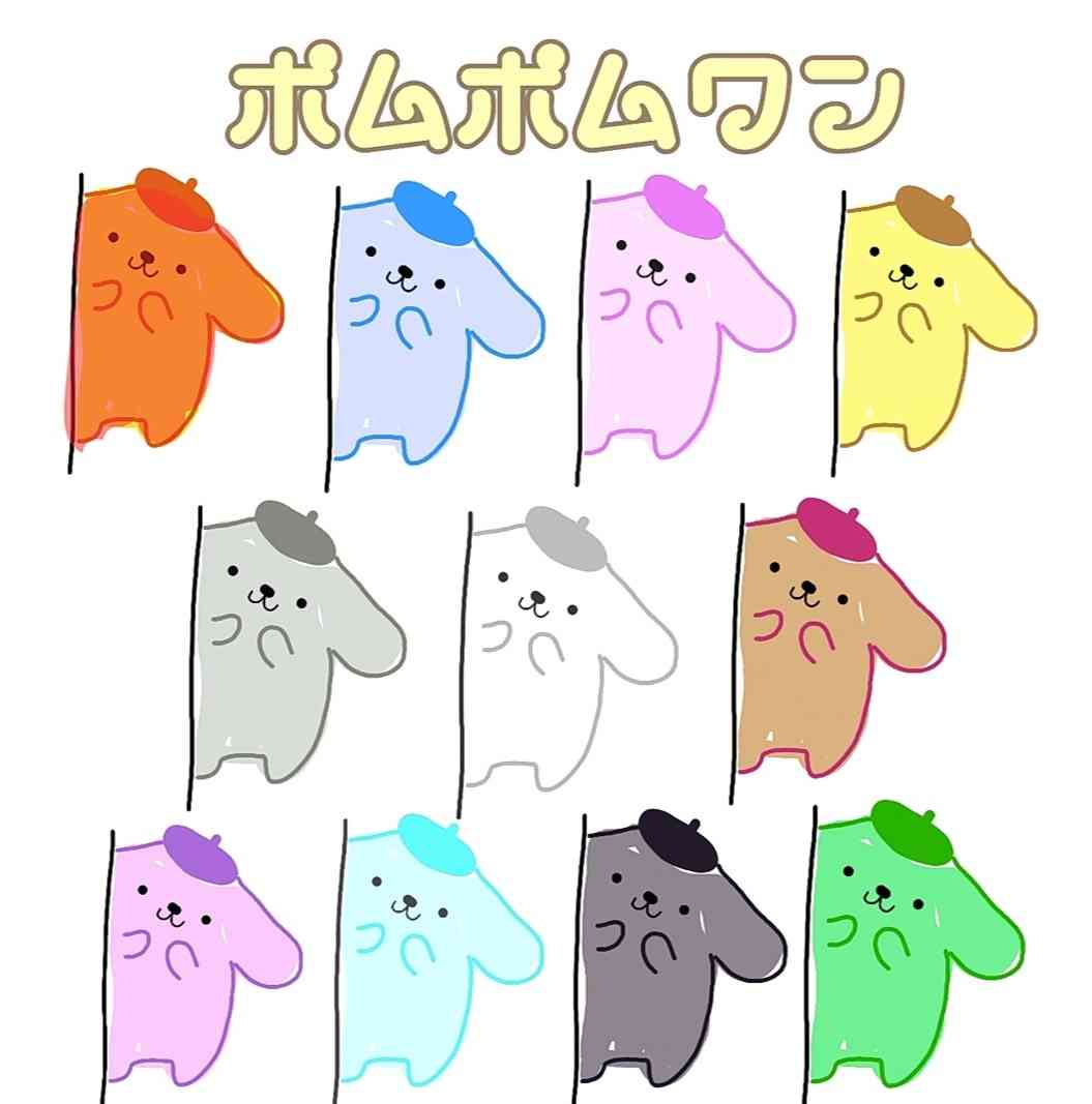 JO1、11人揃って「ネプリーグ」初参戦　SP動画も公開へ
