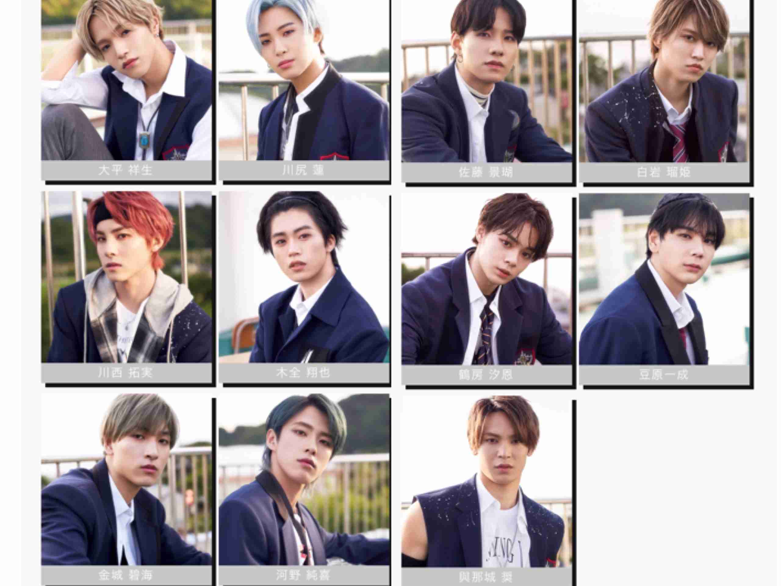 JO1、11人揃って「ネプリーグ」初参戦　SP動画も公開へ