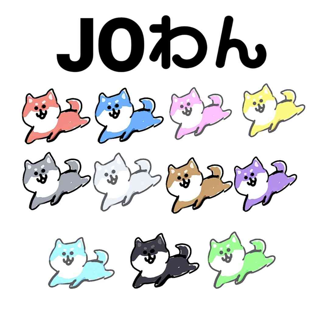 JO1、11人揃って「ネプリーグ」初参戦　SP動画も公開へ