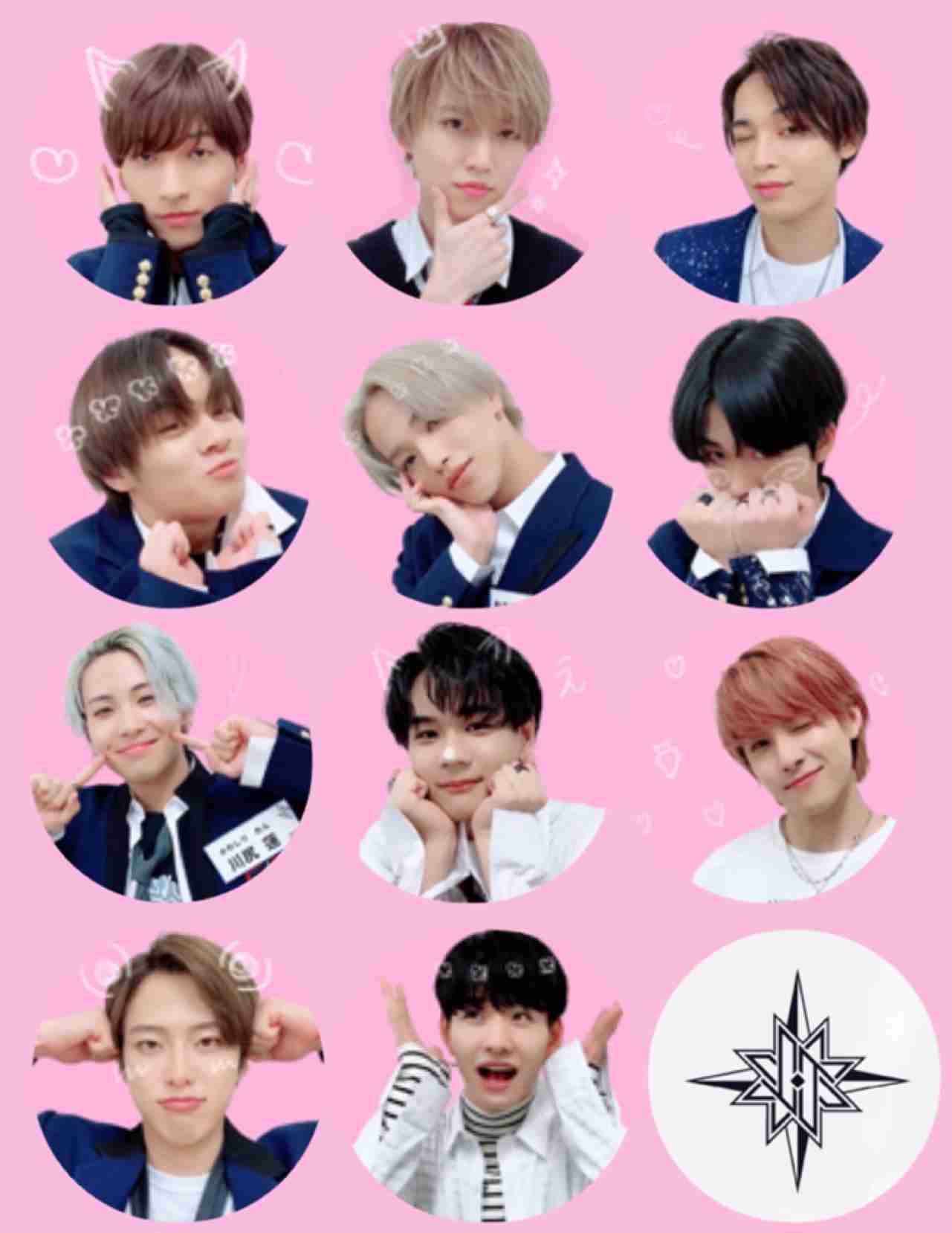 JO1、11人揃って「ネプリーグ」初参戦　SP動画も公開へ