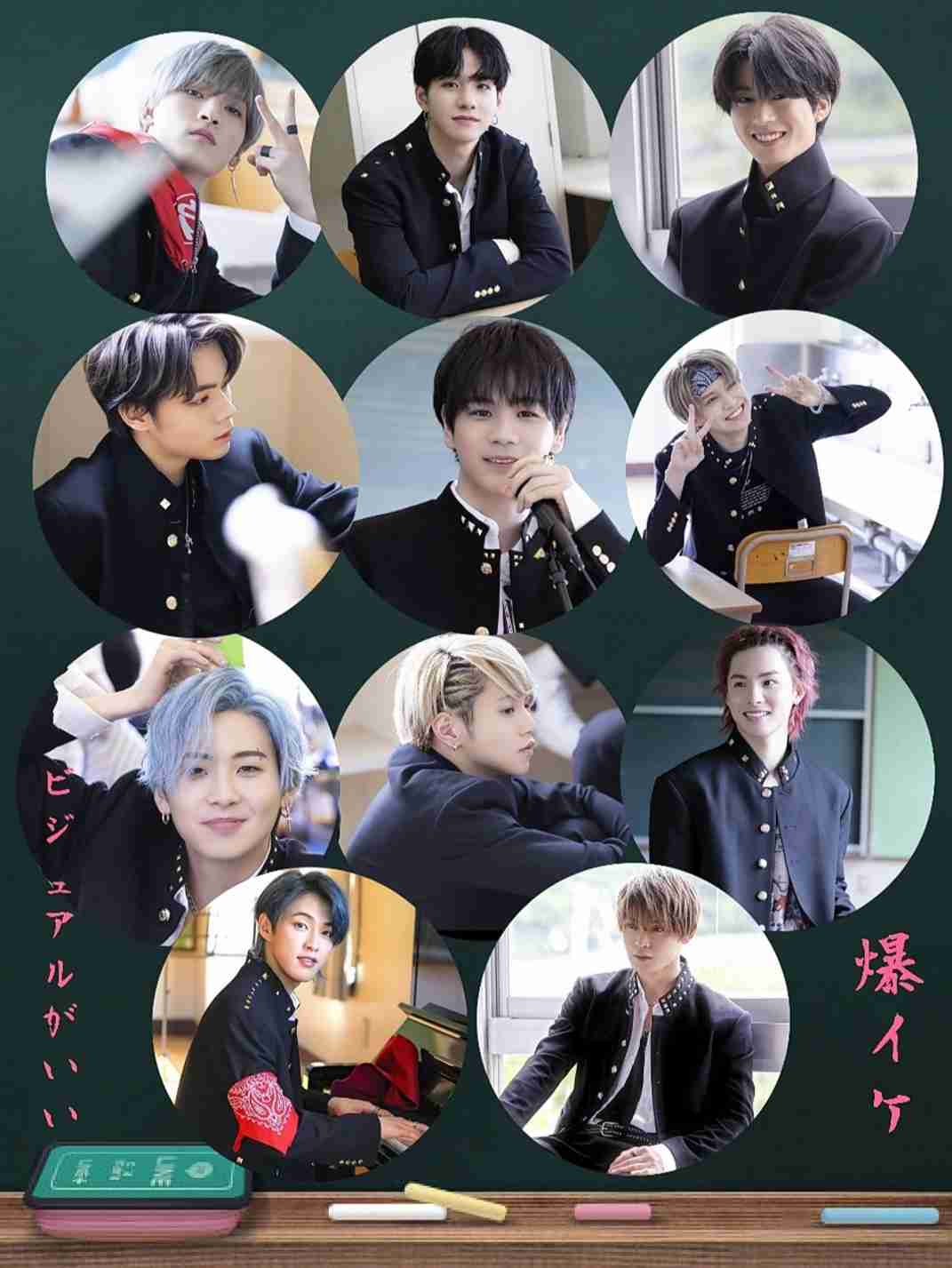 JO1、11人揃って「ネプリーグ」初参戦　SP動画も公開へ