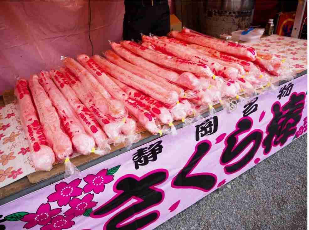 おすすめのふ菓子