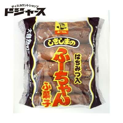 おすすめのふ菓子