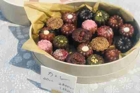 素敵な世界中のお菓子について 語りましょう