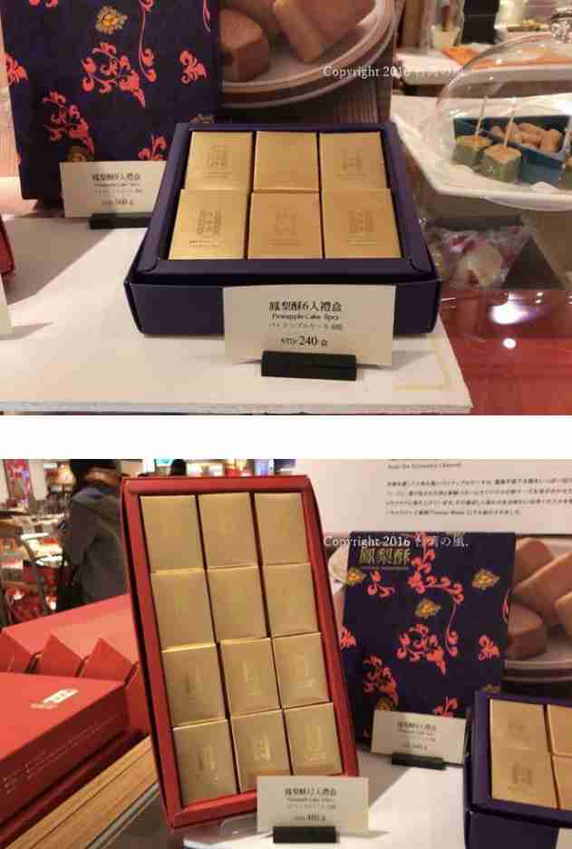 素敵な世界中のお菓子について 語りましょう