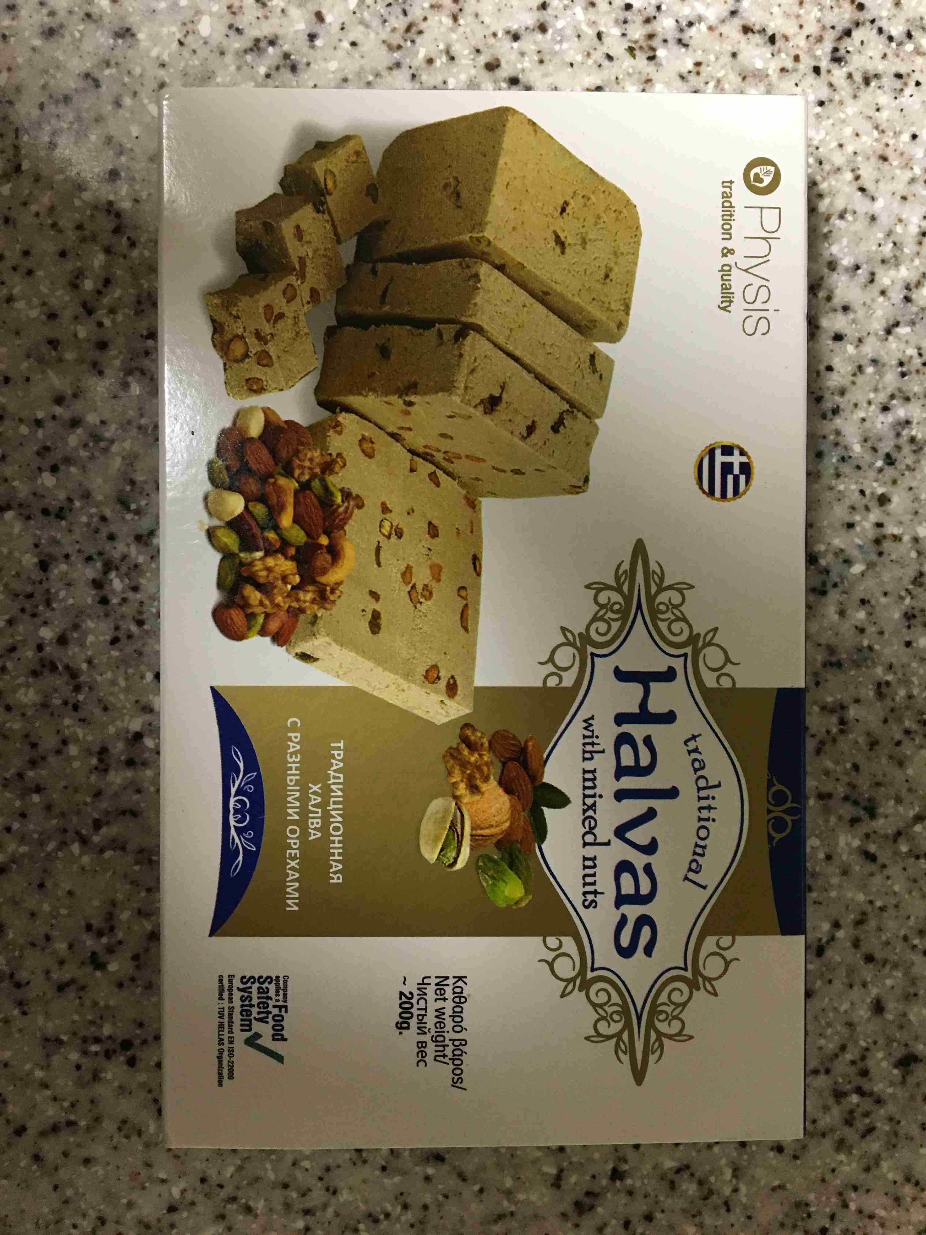 素敵な世界中のお菓子について 語りましょう